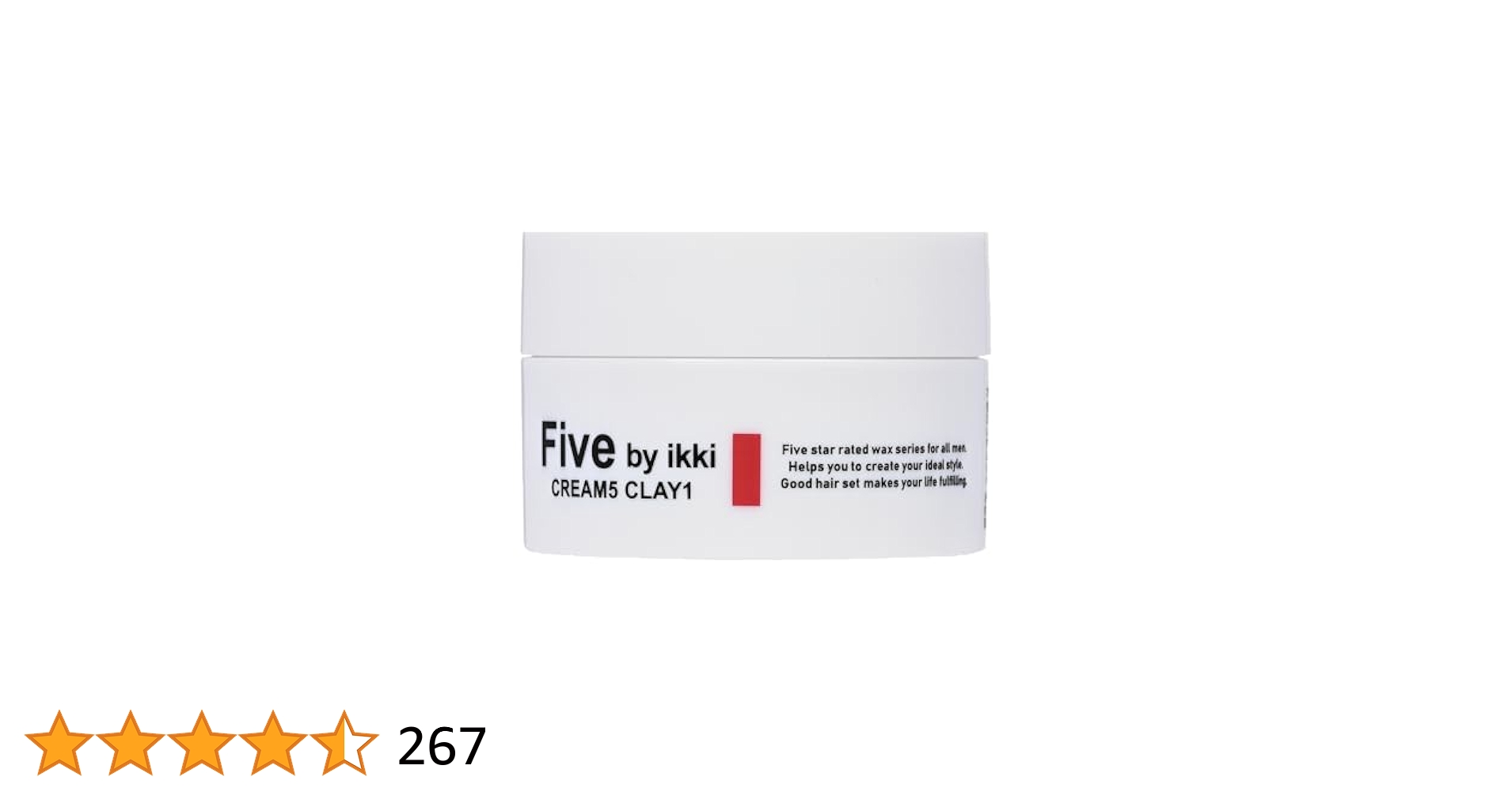 スタイリング剤 48n Styling／スタイリング剤